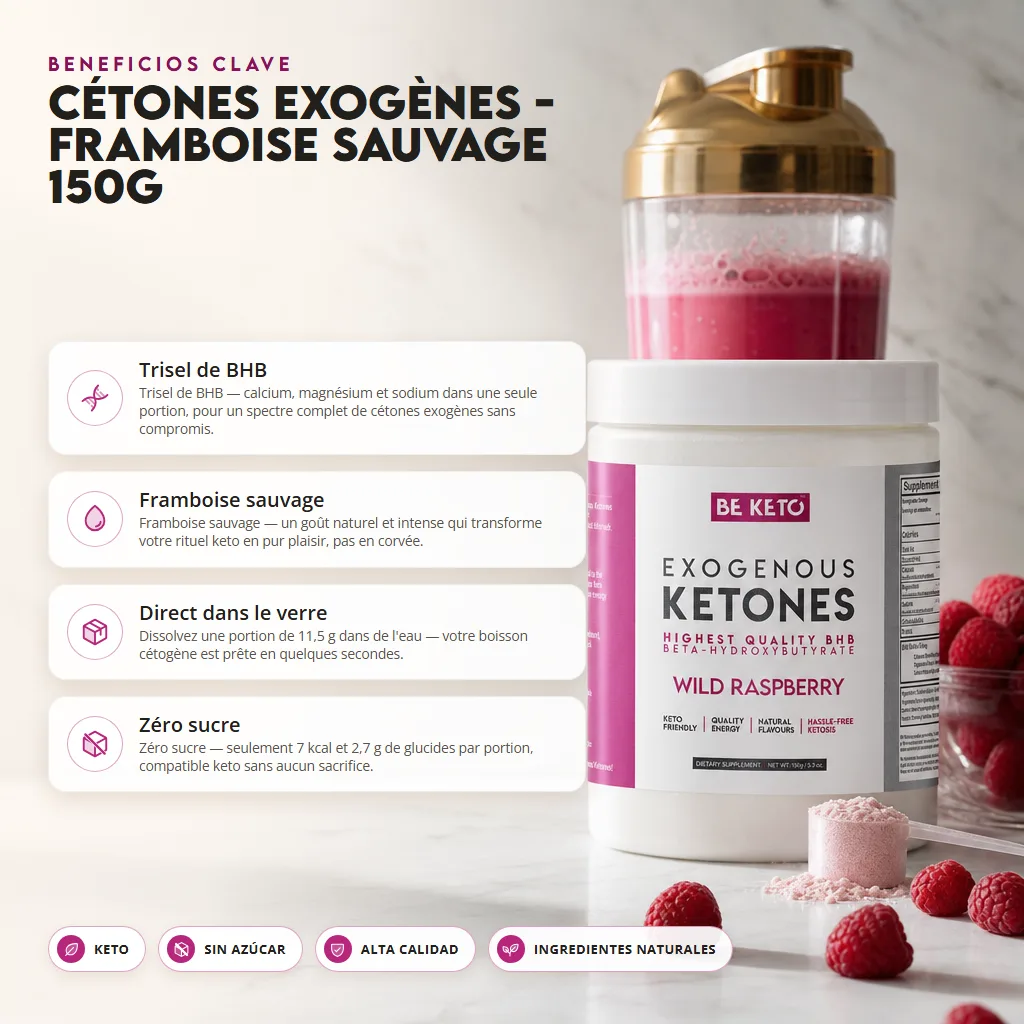 Cetonas Exógenas – Frambuesa Silvestre 150g